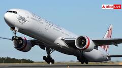 इस इंटरनेशनल फ्लाइट में पैसेंजर्स ने बोतल में किया पेशाब, यूजर्स बोले- ऐसे प्लेन से तो अपनी बस और ट्रेन अच्छी