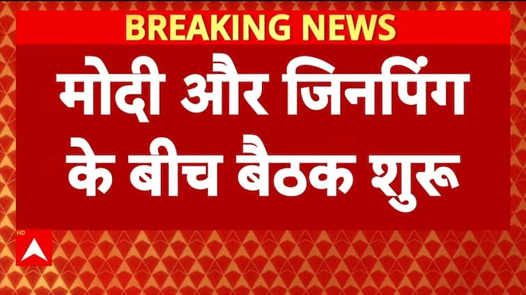 PM Modi China Visit: Prime Minister Modi and President Xi Begin High-Stakes Talks in China | ABP NEWS PM Modi China Visit: Prime Minister Modi and President Xi Begin High-Stakes Talks in China | ABP NEWS