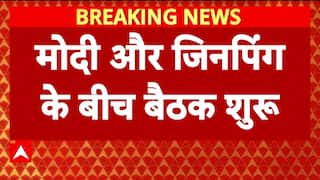 PM Modi China Visit: Prime Minister Modi and President Xi Begin High-Stakes Talks in China | ABP NEWS