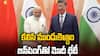 PM Modi meeting China President XI Jinping | జిన్‌పింగ్‌తో మోదీ