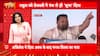 Janhit: Tejashwi Declares Himself Bihar CM Candidate, Rahul Gandhi Stays Silent | ABP NEWS