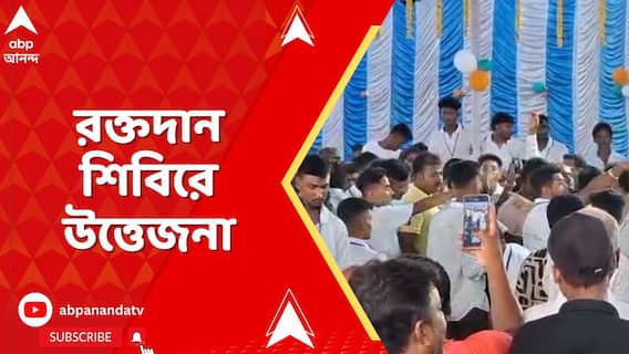 রাজারহাটে তৃণমূলের গোষ্ঠীকোন্দল, বিধাননগর পুরসভার চেয়ারম্য়ানের দুই অনুগামীদের মধ্যে সংঘর্ষ