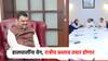 मोठी बातमी! मंत्रिमंडळ उपसमितीकडून रात्रीच प्रस्ताव तयार होणार, राधाकृष्ण विखे पाटील मुख्यमंत्र्यांच्या भेटीला
