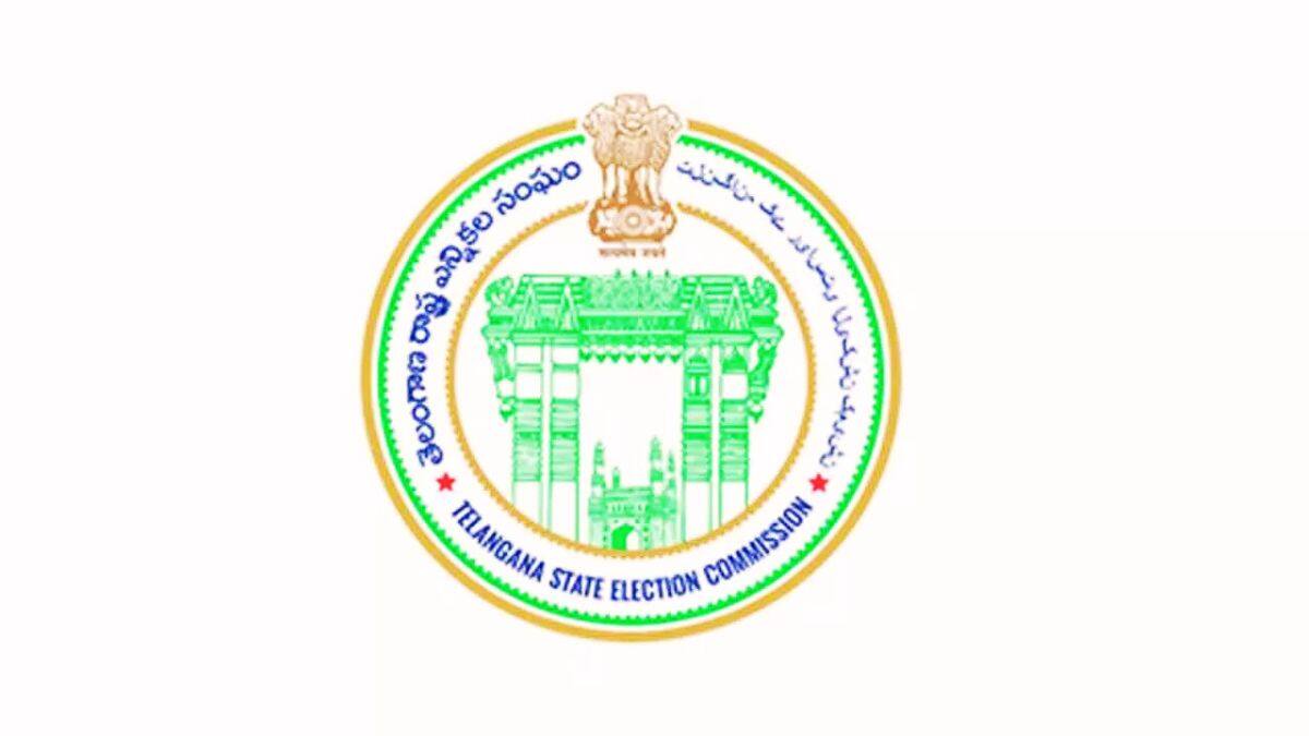 Municipal Elections in Telangana: తెలంగాణలో ఎంపీటీసీ, జడ్పీటీసీ ఎన్నికలపై ఈసీ కసరత్తు.. కలెక్టర్లకు కీలక ఆదేశాలు