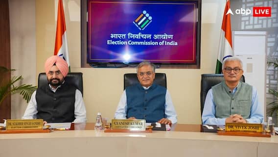 बिहार SIR के बाद हर मतदाता को मिलेगा नया वोटर आईडी, चुनाव से पहले निर्वाचन आयोग का बड़ा फैसला बिहार SIR के बाद हर मतदाता को मिलेगा नया वोटर आईडी, चुनाव से पहले निर्वाचन आयोग का बड़ा फैसला