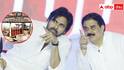 Pawan Kalyan About Vizag Steel plant: జనసేన పోరాటంతో ఆగిన వైజాగ్ స్టీల్ ప్లాంట్ ప్రైవేటీకరణ- పవన్ కళ్యాణ్ ఆసక్తికర వ్యాఖ్యలు