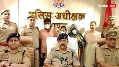 दूसरी औरत के साथ इश्क लड़ा रहा था प्रेमी, नाराज महिला ने बेटी के साथ मिलकर कर दी हत्या