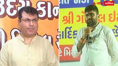 ‘વરસાદ આવે એટલે પાંખું વાળા મકોડા આવે, ચૂંટણી આવે એટલે આમ આદમીવાળા આવે’: ગોપાલ ઈટાલિયા પર ભાજપના ધારાસભ્ય ઉદય કાનગડનો કટાક્ષ