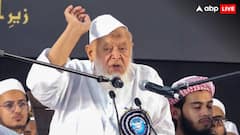 ‘मुस्लिम बस्तियां को नहीं, संविधान को...’, असम में बुलडोजर एक्शन पर बोले मौलाना अरशद मदनी