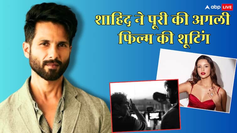 शाहिद कपूर ने पूरी की विशाल भारद्वाज संग फिल्म की शूटिंग, अनटाइटल मूवी की स्टार कास्ट से भी उठाया पर्दा