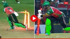 Video : असं कोण आउट होतं भाऊ? वाइड बॉल मारायला गेला अन् विचित्र पद्धतीने आउट झाला फलंदाज