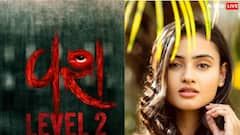 वश 2 बॉक्स ऑफिस पर चौथे दिन छाई, 85 परसेंट की ग्रोथ के साथ की इतनी कमाई