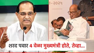 शरद पवार 4 वेळा मुख्यमंत्री होते, तेव्हा लक्षात आलं नाही का? आरक्षणावरुन विखे पाटलांचा थेट सवाल