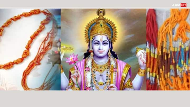 अनंत चतुर्दशी पर 14 गांठों वालों सूत्र दाहिने हाथ के बाजू पर बांधा जाता है. मान्यता है कि जो व्यक्ति 14 साल तक अनंत चतुर्दशी व्रत करता है ये सूत्र बांधता है उसे बैकुंठ लोक की प्राप्ति होती है.