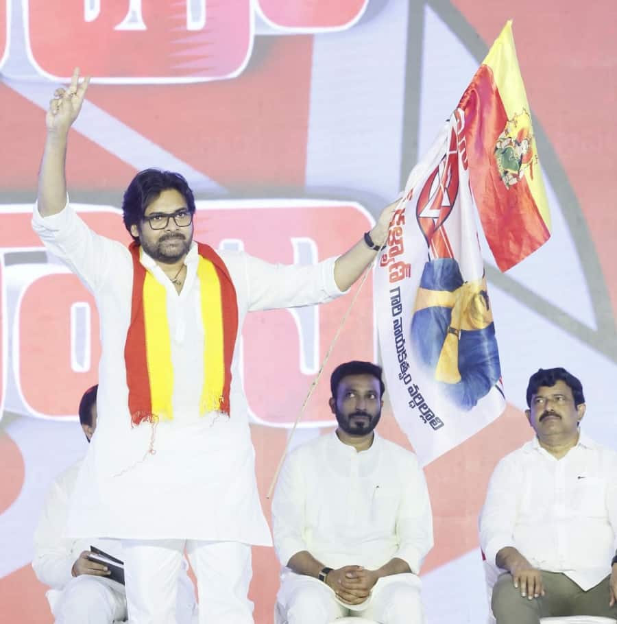 Janasena Trishul Vyuham: దసరా నుంచి జనసేన ‘త్రిశూల వ్యూహం’, ఇంతకీ Pawan Kalyan ఏం చేయబోతున్నారు