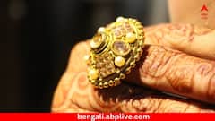 পারিবারিক উত্তরাধিকারে পাওয়া সোনার গয়না বিক্রি করলে কত ট্যাক্স দিতে হবে ? এই নিয়ম না জানলে বড় ঝামেলায় পড়তে হবে