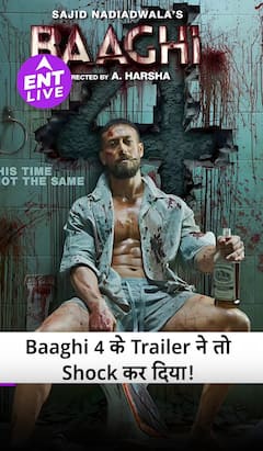 Baaghi 4 Trailer Review | मजे आ गए, Shocking Story | टाइगर श्रॉफ | सोनम बाजवा | संजय दत्त