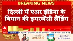Major Scare Averted: Air India Flight Makes Emergency Landing in Delhi After Engine Fire Signal | ABP NEWS