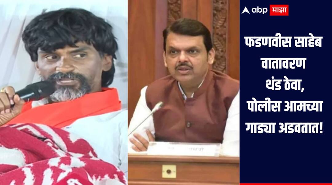 Manoj Jarange Patil   Maratha reservation mumbai Manoj Jarange Patil criticizes on Minister Nitesh Rane गळ्यात भगवे रुमाल अन् टोप्या घालून 40-50 पोलीस आमच्यात शिरले, आमच्याच गाड्या अडवतात; जरांगे भडकले
