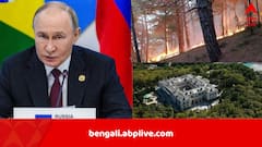 গুলি করে ইউক্রেনের ড্রোন নামিয়েছিল রুশ সেনা, তা থেকে ছড়াল বিধ্বংসী দাবানল, পুতিনের প্রাসাদের কাছেই