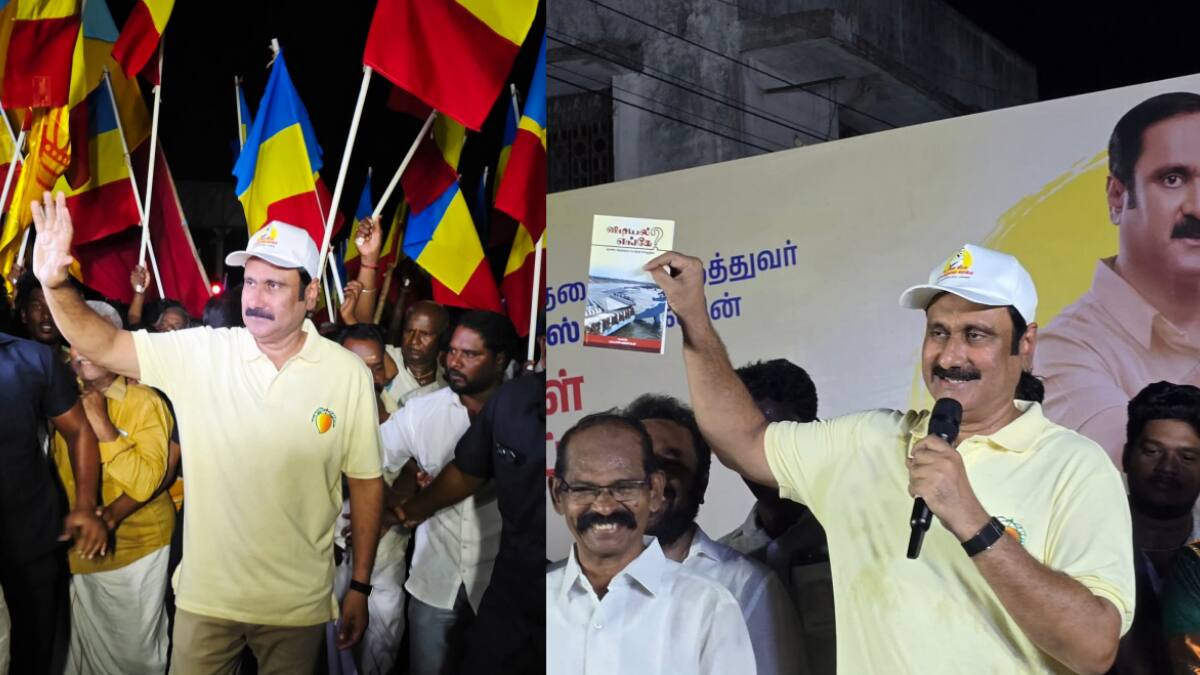 அதிர்ச்சி! 10.5% இட ஒதுக்கீடு வேண்டாம்: அன்புமணி ராமதாஸ் அதிரடி! சரமாரி குற்றச்சாட்டு!