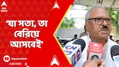 SSC News: 'আমার কাছে কোনও কাগজ নেই, সুপ্রিমকোর্টে বিচার চলছে, সত্য বেরিয়ে আসবে', বললেন নির্মল ঘোষ