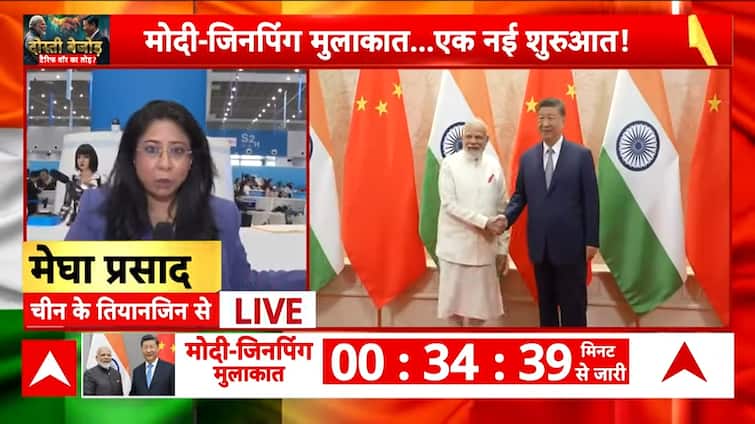 SCO Summit: PM Modi and President Xi Signal Reset in Ties with Warm Handshake and Key Talks | ABP NEWS