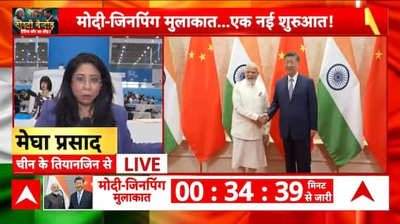 SCO Summit: PM Modi and President Xi Signal Reset in Ties with Warm Handshake and Key Talks | ABP NEWS