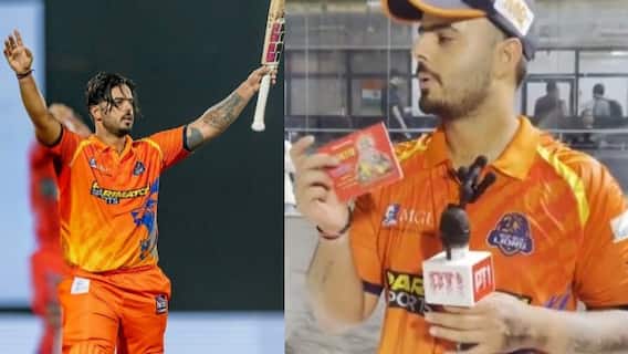 जेब में हनुमान चालीसा, फिर गरजने लगता है बल्ला; DPL 2025 में धुआंधार प्रदर्शन पर बोले नितीश राणा जेब में हनुमान चालीसा, फिर गरजने लगता है बल्ला; DPL 2025 में धुआंधार प्रदर्शन पर बोले नितीश राणा