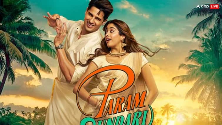 Param Sundari Box Office Day 3: ‘परम सुंदरी’ ने संडे को उड़ाया गर्दा, एक या दो नहीं 23 फिल्मों के ओपनिंग वीकेंड कलेक्शन को दी मात, कमाए इतने करोड़
