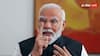Mann Ki Baat: 'एक ही मंत्र वोकल फॉर लोकल, एक ही रास्ता आत्मनिर्भर भारत', टैरिफ वॉर के बीच बोले PM मोदी
