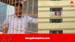 নিয়োগ দুর্নীতিতে এত কোটি বাজেয়াপ্ত? টাকার অঙ্ক জানাল ED, শুভেন্দু বললেন, ‘৮০ শতাংশই গিয়েছে…’