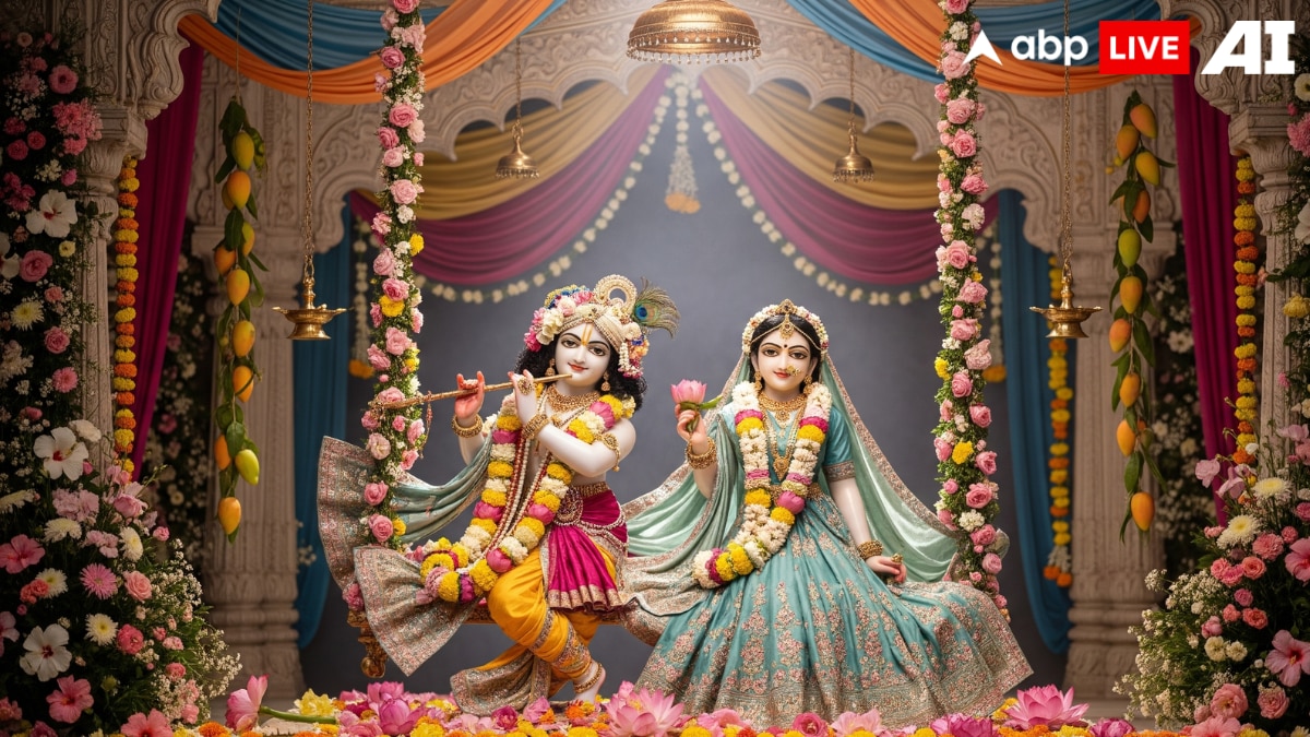 Radha Ashtami 2025: Beautiful Wishes And Messages To Share With Friends And Family