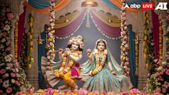 Radha Ashtami 2025: Beautiful Wishes And Messages To Share With Friends And Family