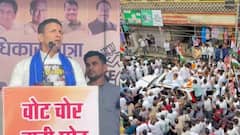 रतलाम में रोड शो के दौरान जीतू पटवारी पर हमला, कार पर पथराव, कांग्रेस ने BJP पर बोला हमला