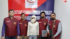दिल्ली पुलिस की बड़ी कामयाबी, 10 साल से फरार शातिर अपराधी ललित सैनी गिरफ्तार