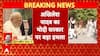 Breaking News: Akhilesh Yadav Criticizes Modi-Xi Meeting, Warns Against China’s Economic Infiltration | ABP NEWS