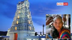 तिरुपति बालाजी में दान किए गए बालों का क्या होता है? होश उड़ा देगा यह सच