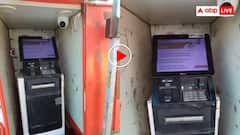 अब ATM वालों का रोजगार भी खतरे में! ई-रिक्शा में लगा दी चलती फिरती एटीएम मशीन- वीडियो हो रहा वायरल