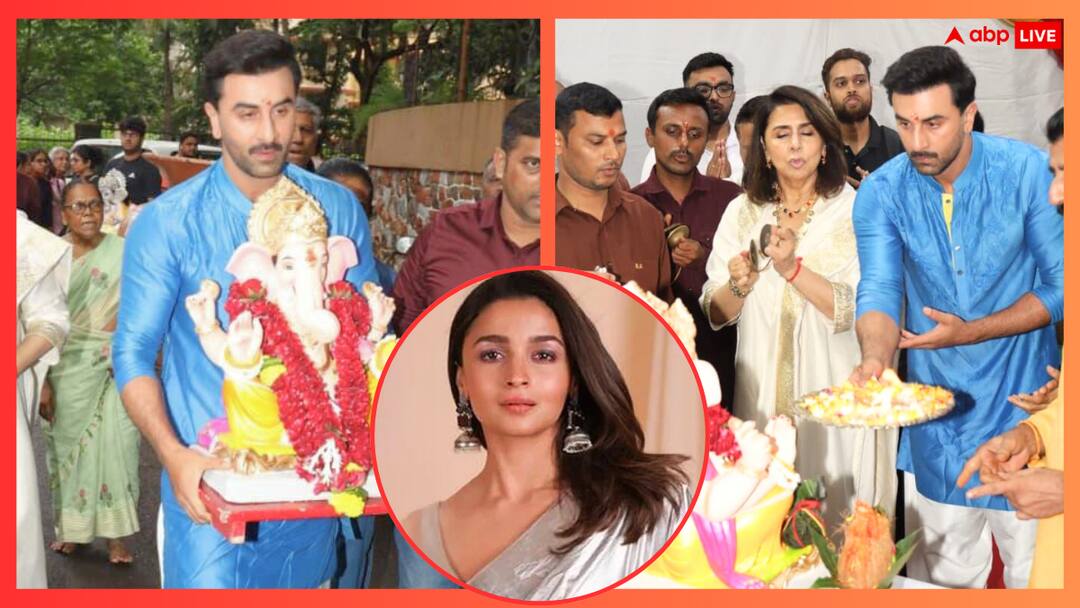 Ranbir kapoor performs ganpati visarjan with mother neetu kapoor netizens trolls alia bhatt as she missed रणबीर कपूर ने मां नीतू कपूर संग किया गणपति विसर्जन, फिर गायब रहीं आलिया भट्ट, फैंस बोले- 'पार्टी तो बहुत करती हैं'