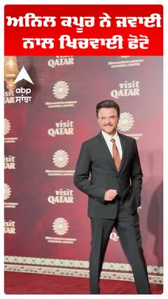 ਅਨਿਲ ਕਪੂਰ ਨੇ ਜਵਾਈ ਨਾਲ ਖਿਚਵਾਈ ਫੋਟੋ