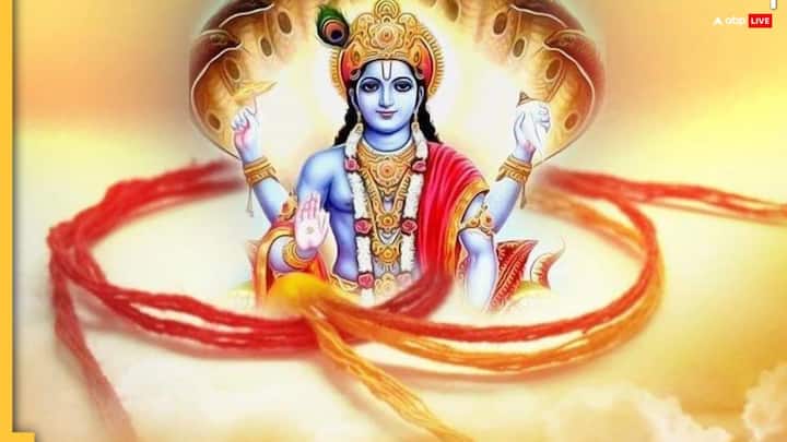 अनंत चतुर्दशी के दिन भगवान विष्णु ने 14 लोकों की रचना की थी और इसके संरक्षण और पालन के लिए 14 रूप में प्रकट हुए थे, इस दिन उनके अनंत रूप की पूजा होती है. इसलिए इस दिन अनंत सूत्र में 14 गांठें लगाई जाती है.