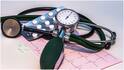 Blood Pressure : బీపీ, గుండెపోటును తగ్గించే ఆహారం ఇదే.. కచ్చితంగా డైట్​లో చేర్చుకోవాలంటోన్న నిపుణులు