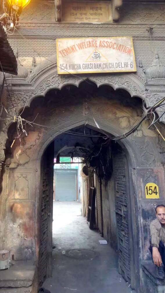 दिल्ली की नमक हराम की हवेली, यहां पढ़ें इसकी पूरी कहानी