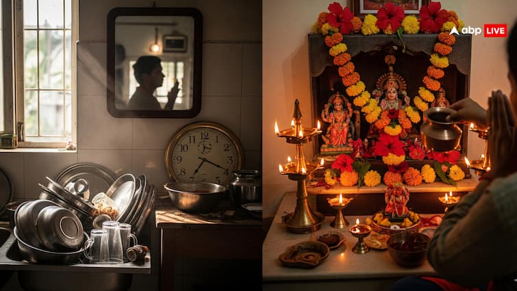 Vastu Tips: सुबह उठते ही इन 3 चीजों को देखने से आती है अशुभता! जानें कौन सी हैं वो चीजें और बचन