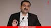 Adani Power: ১০,৫০০ কোটি টাকার প্রকল্প পেয়েছে সংস্থা, এবার ছুট দেবে আদানির এই স্টক ?