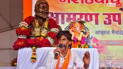 महाराष्ट्र: मराठा आरक्षण आंदोलन जारी, अनशन पर बैठे मनोज जरांगे बोले- 'लड़ाई अब अंतिम...'