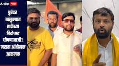 लक्ष्मण हाकेंना चहाच्या टपरीवर पाहताच मराठा आंदोलक पुढे आले, हाकेंनी रस्त्यातच मांडली बैठक