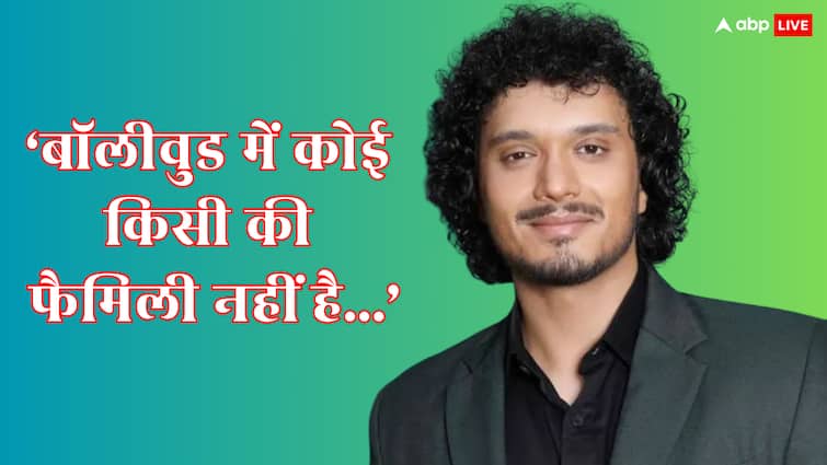 'दूसरे स्टार किड्स ने फ्लॉप दिए हैं, फिर भी उन्हें काम मिलता है', बॉलीवुड पर बोले मिथुन चक्रवर्ती के बेटे नमाशी