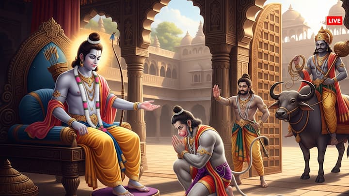 मान्यताओं के मुताबिक जब श्रीराम का संसार से विदा होने का समय आया, तब यमराज खुद उन्हें लेने आए. लेकिन उस दौरान हनुमान जी अयोध्या के द्वार पर पहरा देते रहे और यम को भीतर आने से रोक दिया. अपनी शुद्ध भक्ति के कारण उन्होंने घोषण की कि, जब तक वे जीवित हैं, राम को कोई नहीं ले जा सकता है. इस प्रेम से अभिभूत होकर श्री राम ने हनुमान को अमरता का आशीर्वाद दिया.